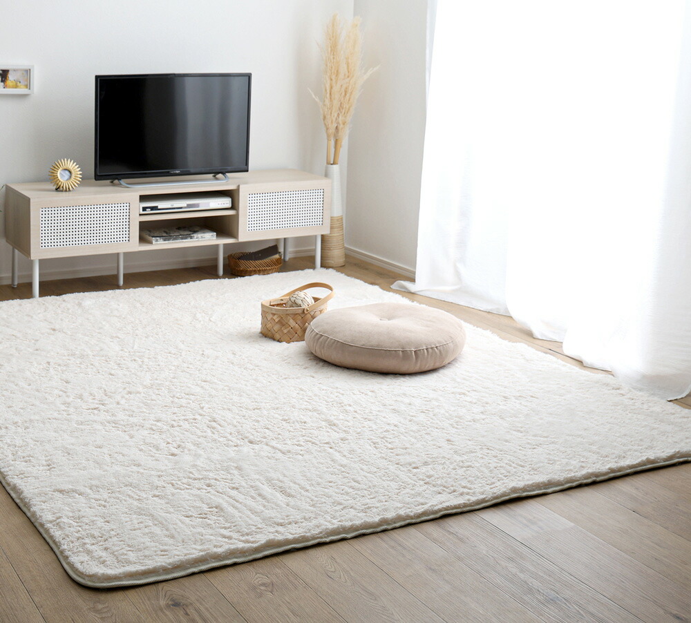 シャギーラグ 200×250」の人気商品一覧 | 安い商品を通販サイトから