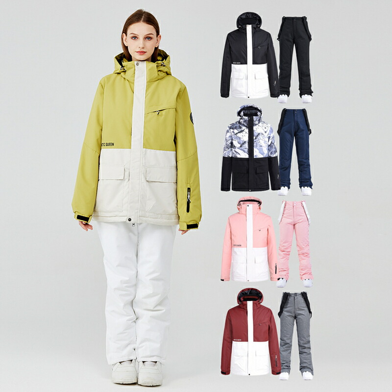 楽天市場】スノーボード ウェア 上下セット スキー メンズ レディース