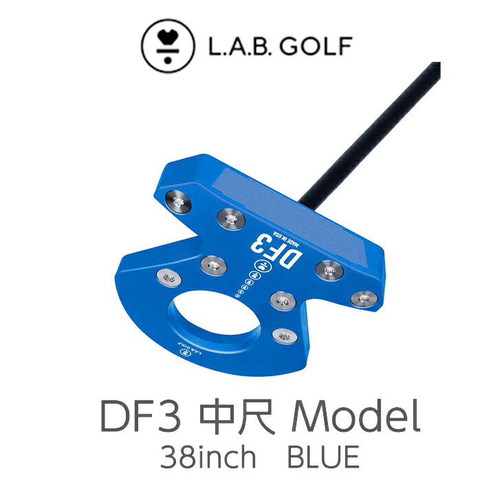rpn-lab-df3m-blu_0.jpg