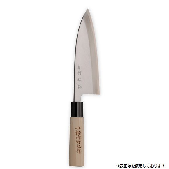 楽天市場】小鍛冶竹弘作 出刃包丁・刺身包丁 2本セットの通販