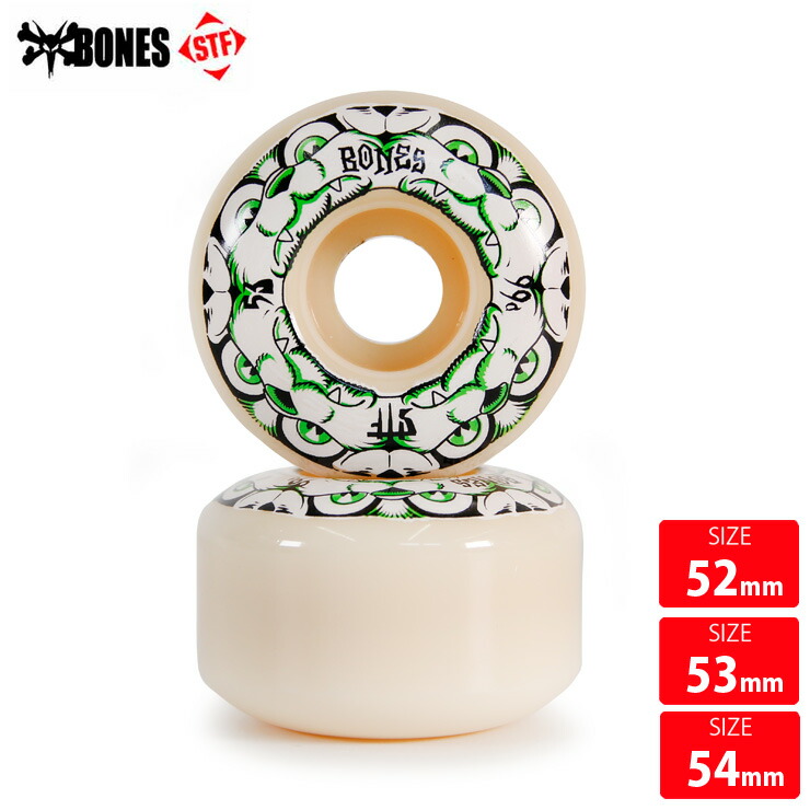楽天市場】ボーンズ ウィール BONES WHEEL STF 4 DOG NIGHT 99A V4
