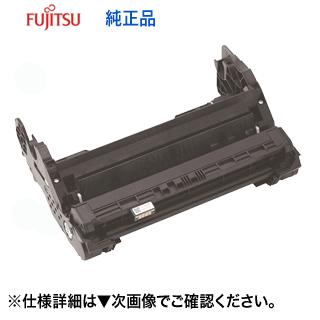 楽天市場】富士通 ドラムカートリッジLB321 純正品・新品（FUJITSU