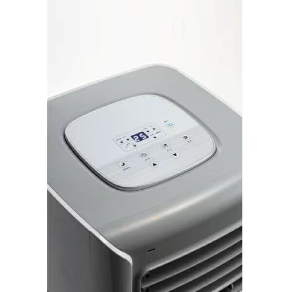 楽天市場】スリーアップ THREEUP スポットクーラー SCY-2117WH