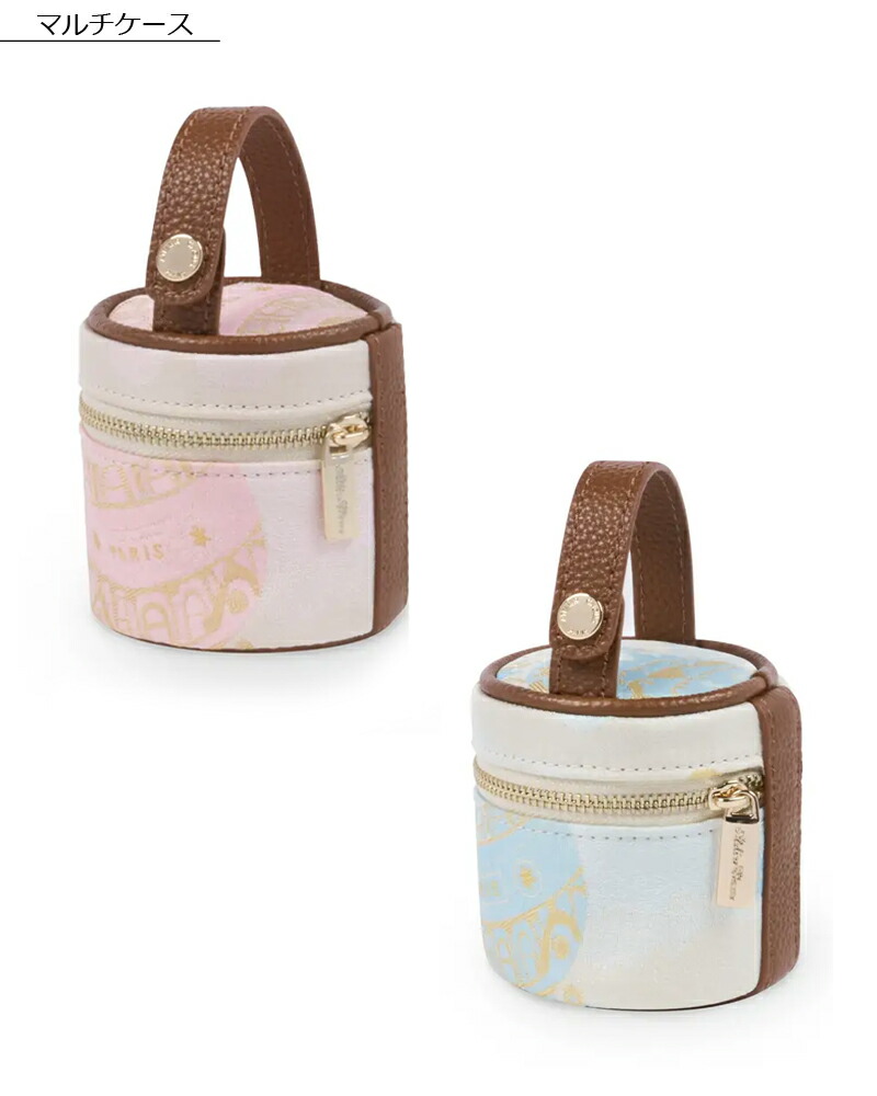 楽天市場】アトリエシュー Atelier Choux マザーズバッグ/ボトルケース