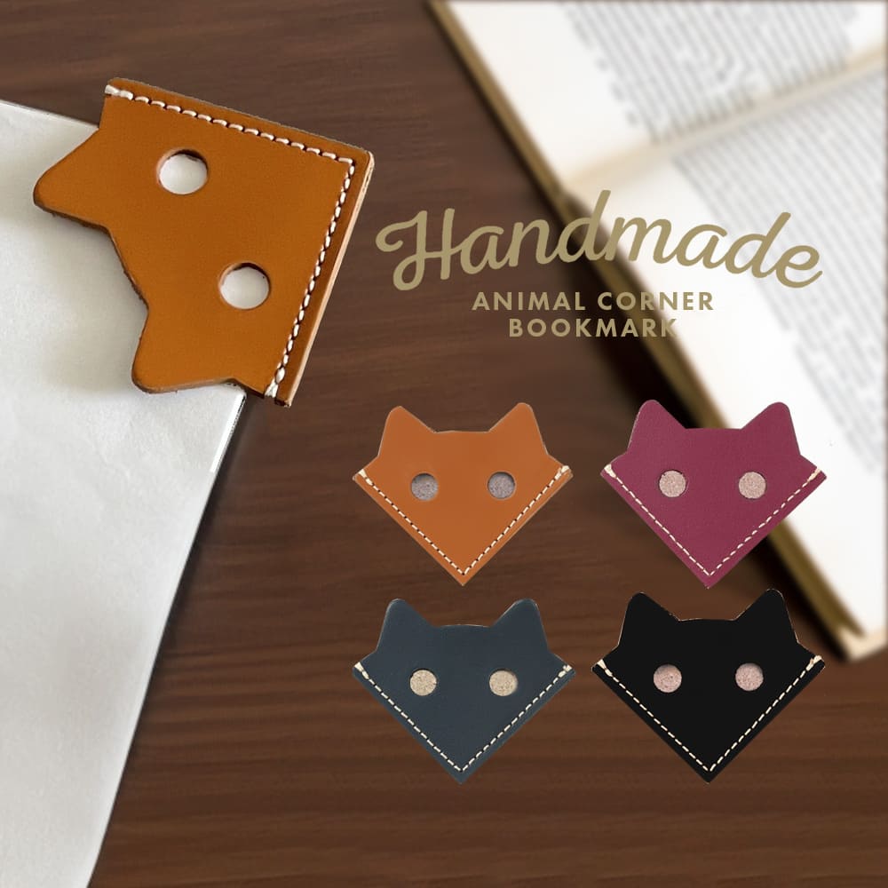 楽天市場】日本製 本革 しおり 栞 レザー ブックマーク コーナー