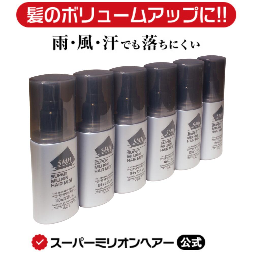 6本おまとめセット スーパーミリオンヘアミスト ノンガスタイプ 無香料
