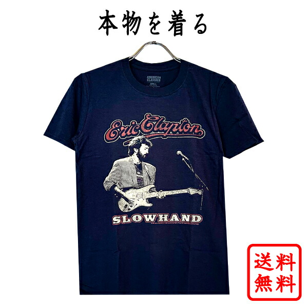 楽天市場】エリック・クラプトン ERIC CLAPTON 正規品 tシャツ