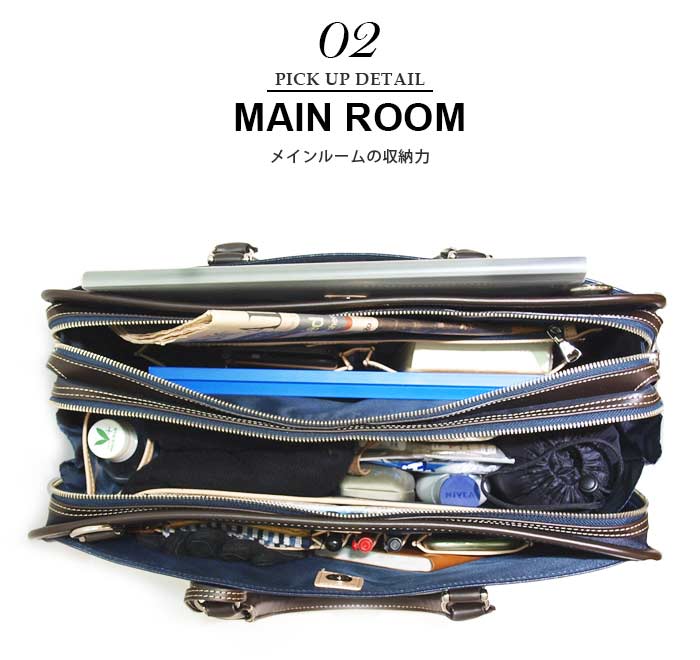 楽天市場】2層式 軽量 メンズ ビジネスバッグ 2way pid 【 ブリーフ