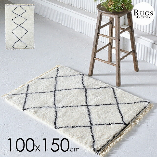 楽天市場】ベニワレン風 ラグ（素材（生地・毛糸）ウール）の通販