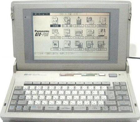 楽天市場】□パナソニック ワープロ U1-PRO FW-U1P95 Panasonic 【中古