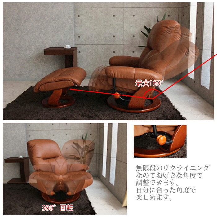 楽天市場】【最大45％OFFセール開催！3/3 20時〜】 パーソナルチェア