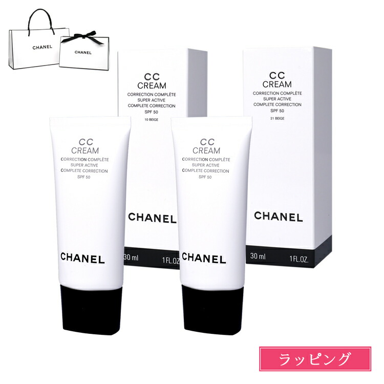 楽天市場】【ラッピング無料】シャネル CHANEL CC クリーム N 日焼け