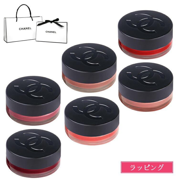 楽天市場】【ラッピング無料】シャネル CHANEL リップ＆チーク ボーム
