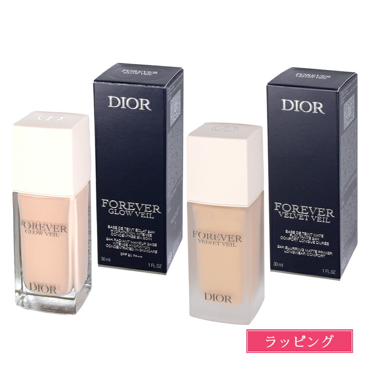 楽天市場】ディオール Dior 下地 ディオールスキン フォーエヴァー