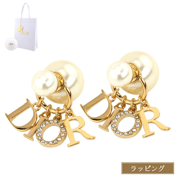 楽天市場】【ラッピング済 ショップ袋付】ディオール Dior トライバル