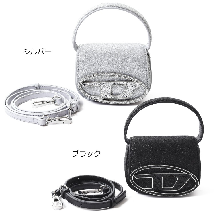 楽天市場】DIESEL ディーゼル ミニ ショルダーバッグ 1DR XS X08709
