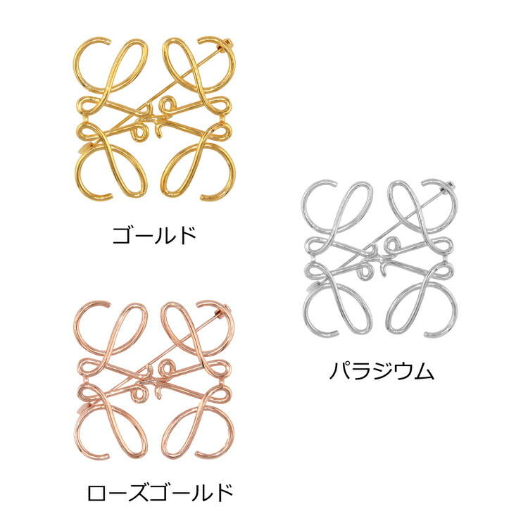 楽天市場】【国内正規品/ラッピング済】LOEWE ロエベ ブローチ
