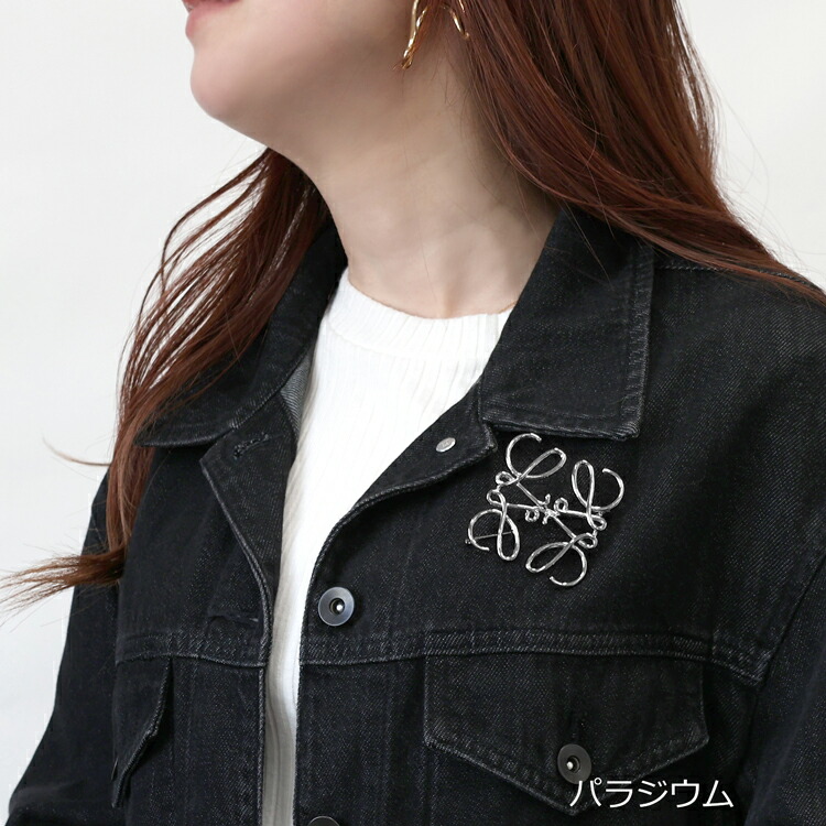 楽天市場】【国内正規品/ラッピング済】LOEWE ロエベ ブローチ