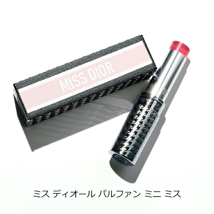 楽天市場】【全品P3倍☆2/25】 ディオール Dior ミス ディオール