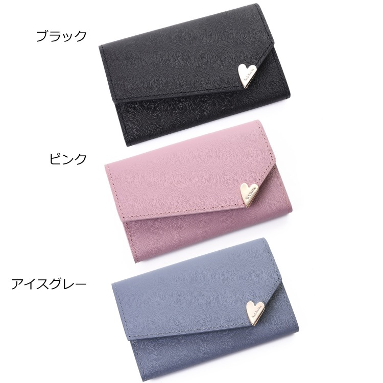 楽天市場】【名入れ可】 ポールスミス Paul Smith 名刺ケース