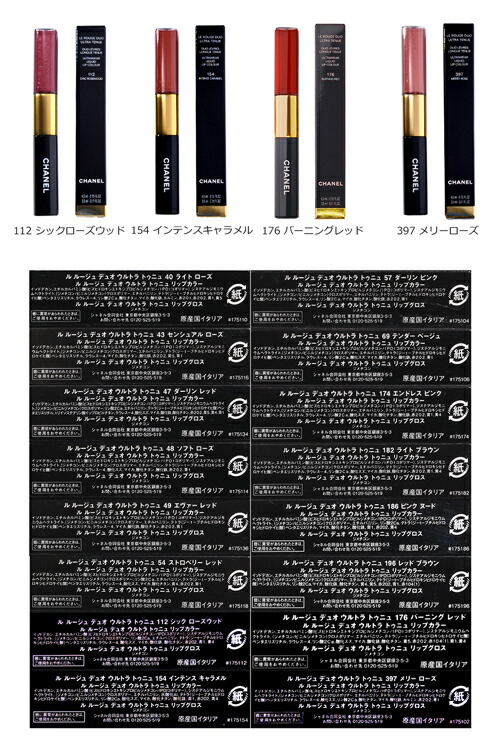 楽天市場】【ギフトBOX・ショップ袋付】 シャネル ミラー ミロワール