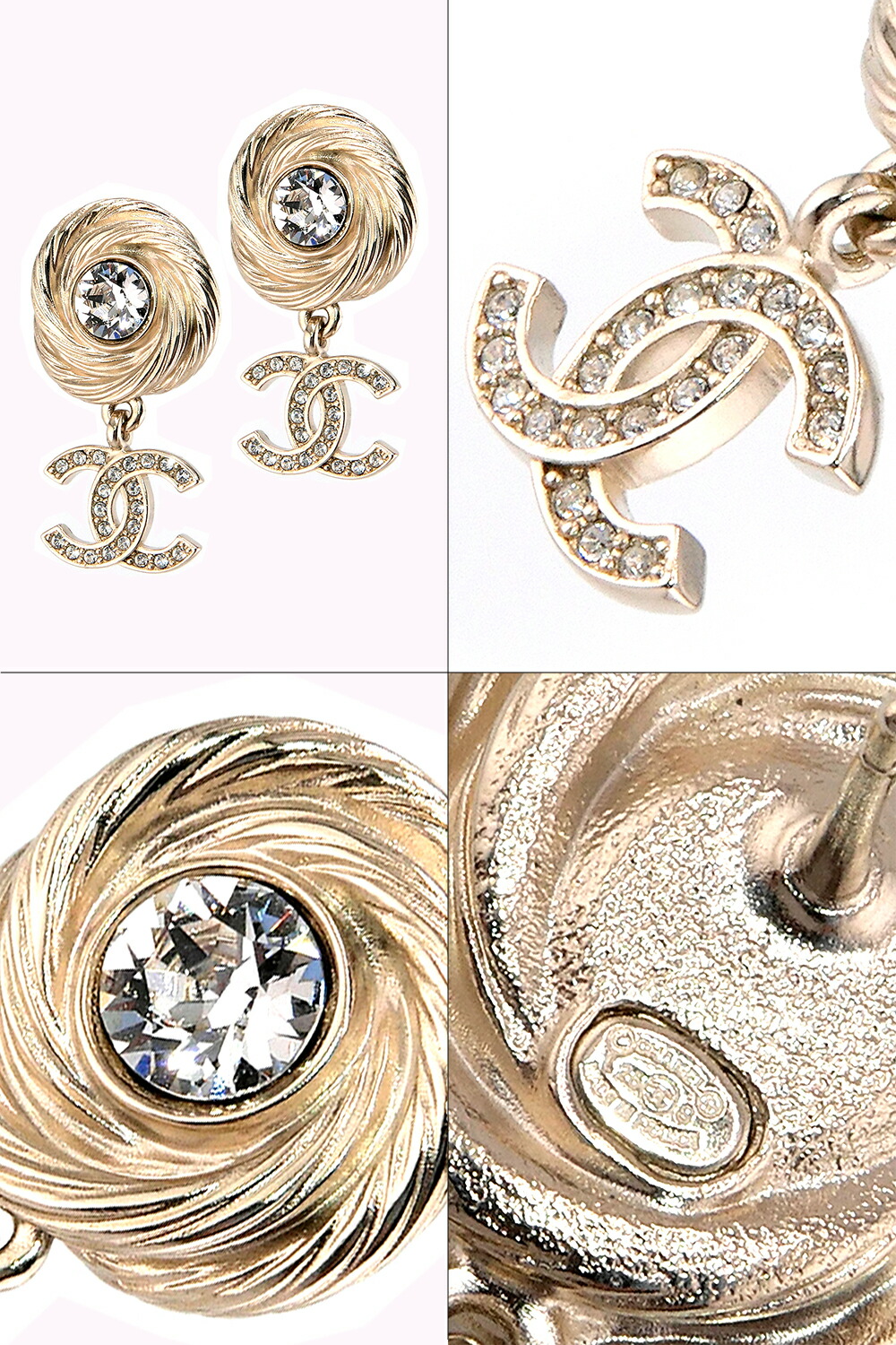 楽天市場】【全品P3倍☆2/25】 シャネル ピアス CHANEL ABF848 B20552