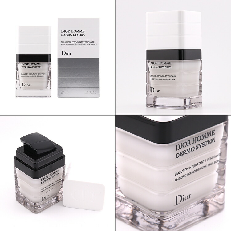 楽天市場】Dior ディオール オム ダーモ システム エマルジョン 50ml