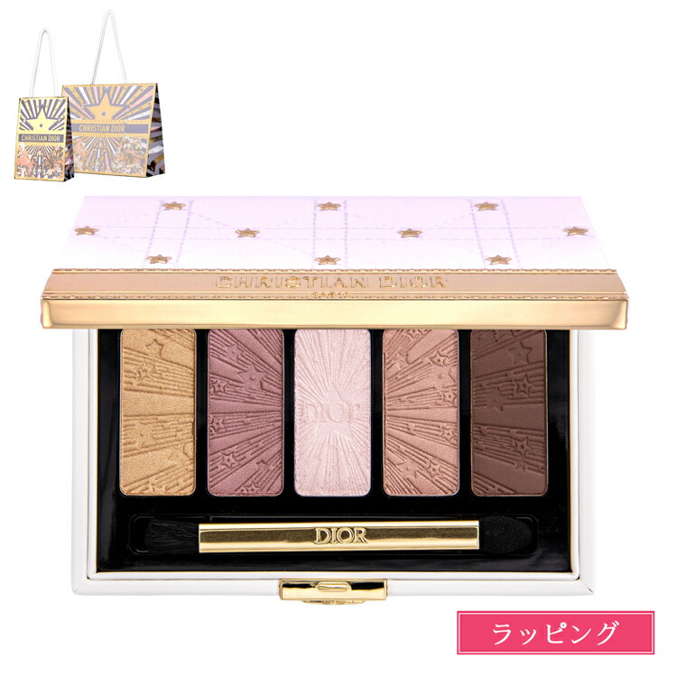 楽天市場】ディオール ディオール クチュール アイ パレット