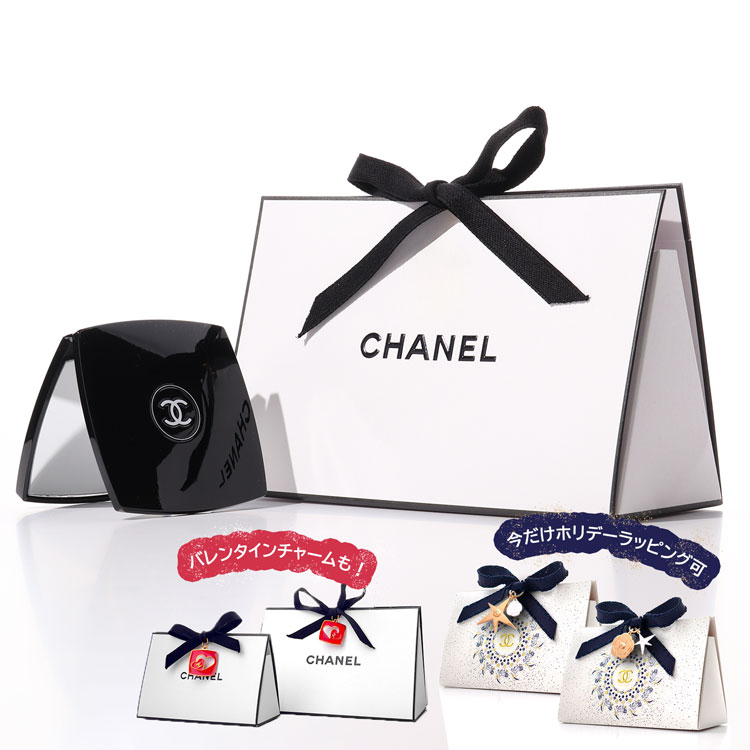 楽天市場】【ショッパー付/ブランドラッピング可】 シャネル ミラー