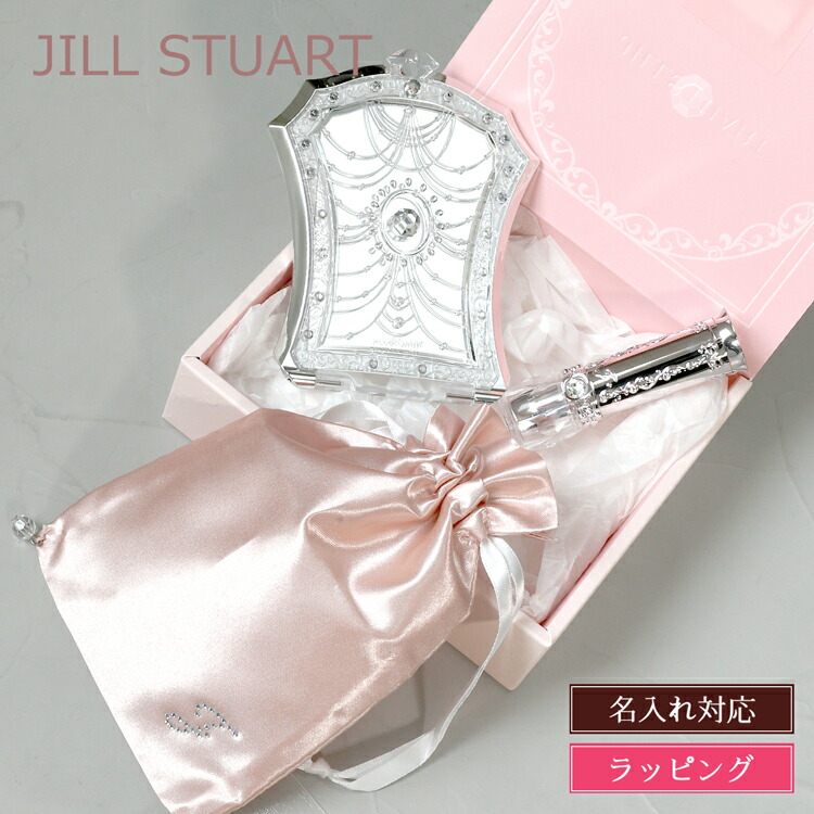 jillstuart-cos020.jpg