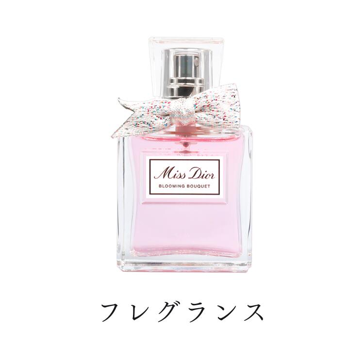 楽天市場】Dior ディオール オム ダーモ システム エマルジョン 50ml