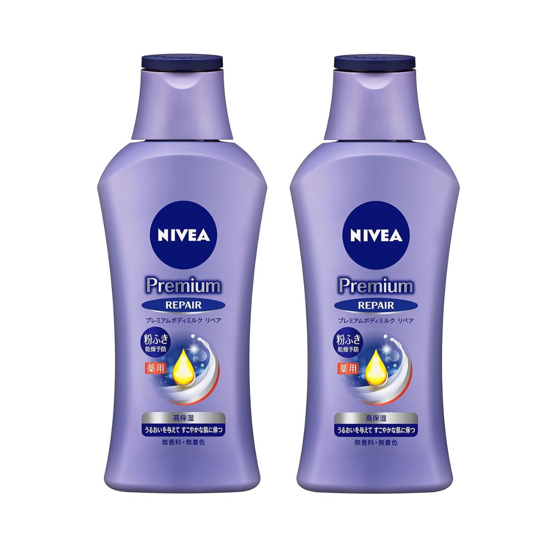 楽天市場】ニベア NIVEA プレミアム ボディミルク 2個 リペア ボディ用