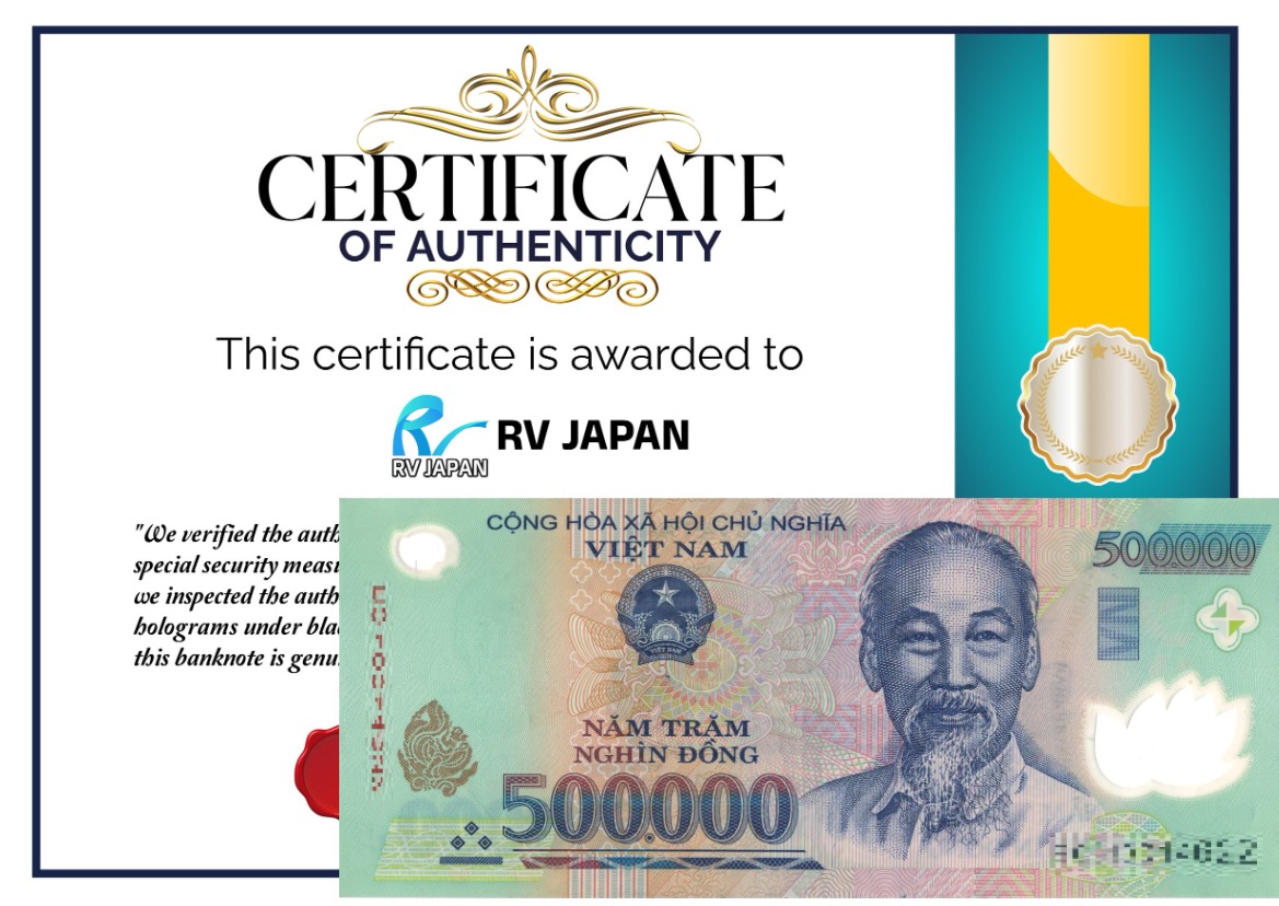 楽天市場】ベトナム紙幣 未使用紙幣【証明書付】 50万ドン ベトナム