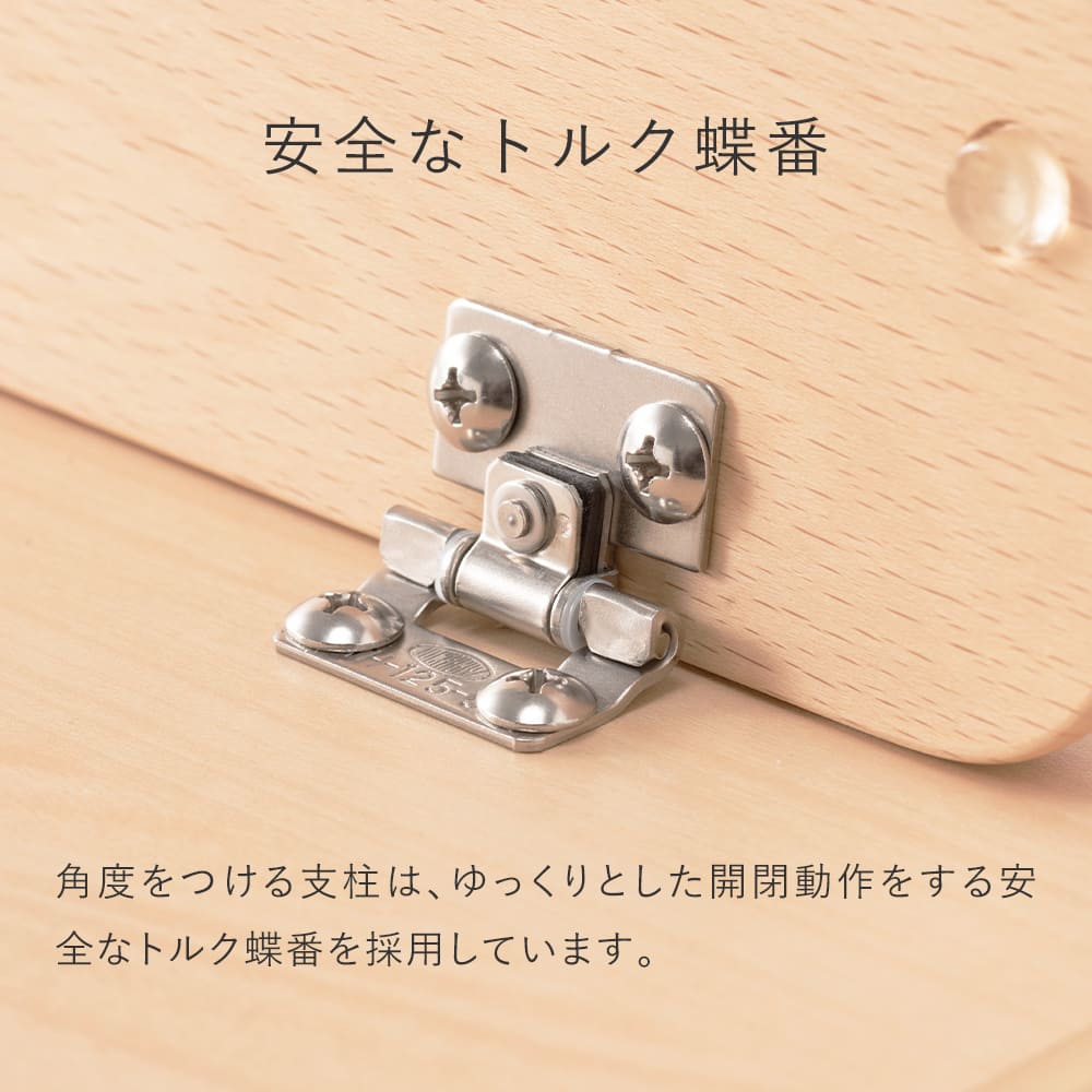 楽天市場】イージー ライティング ボード 学習台 傾斜台 卓上 木製