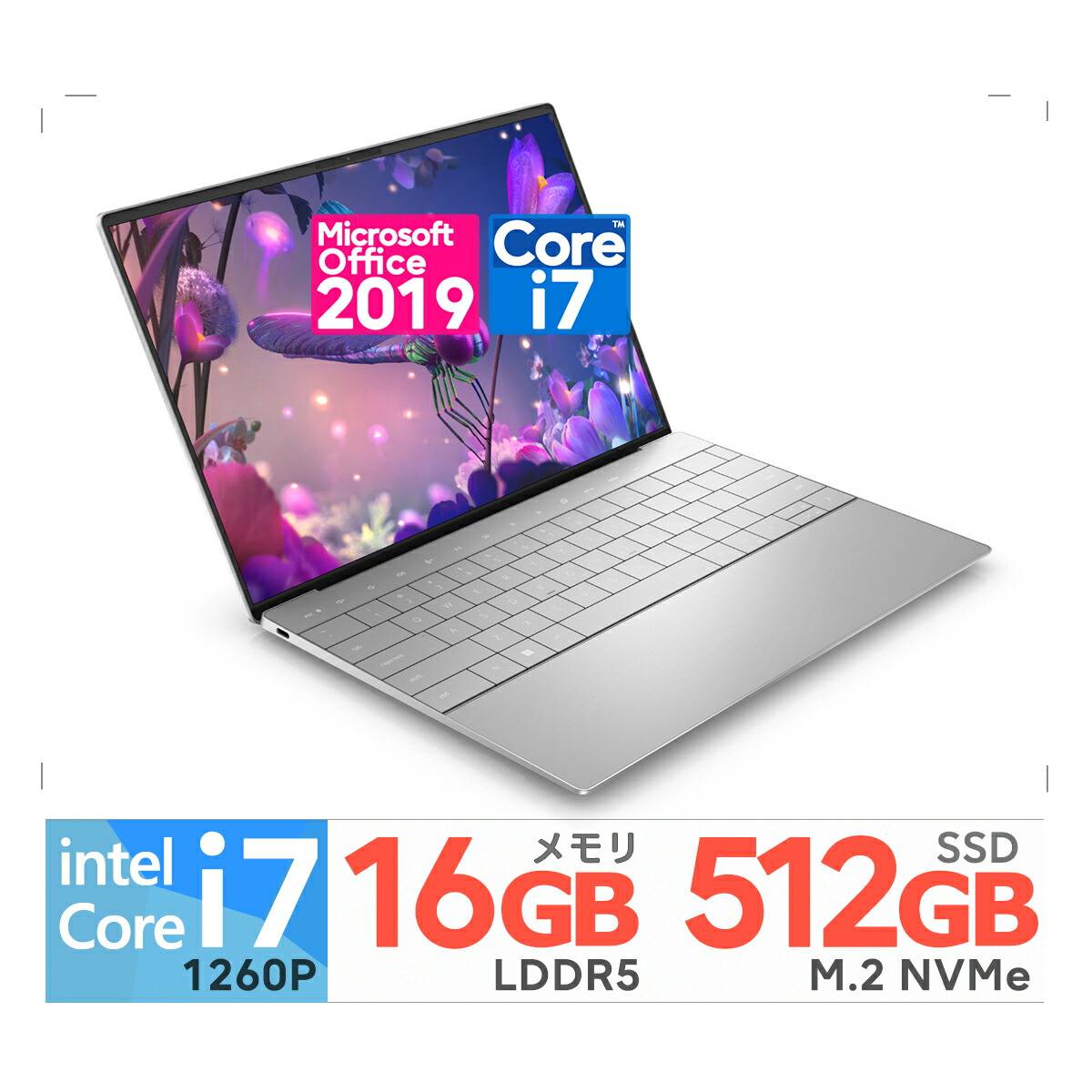 モバイルノート dell ノートパソコン」の人気商品一覧 | 安い商品を