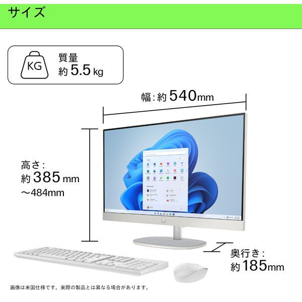 楽天市場】HP デスクトップパソコン 23.8型 All-in-One 24-cr1000jp