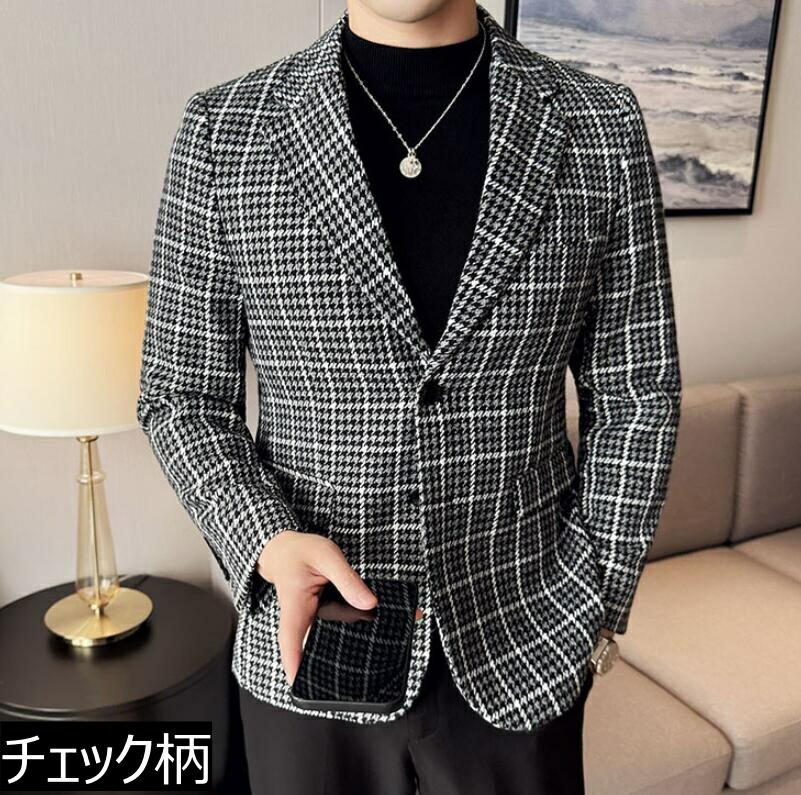 楽天市場】ジャケット メンズ 秋冬 春 千鳥柄 チェック柄 ビジネス