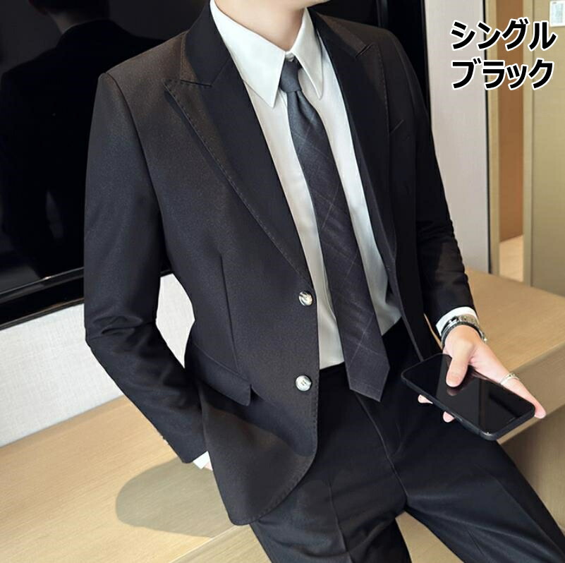 楽天市場】スーツ メンズ セット セットアップスーツ 上下セット