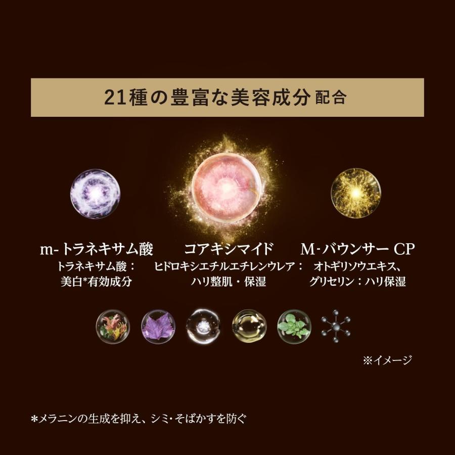 楽天市場】＼【本日 10倍！ ポイント UP】／【レフィル】資生堂