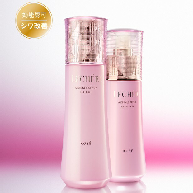 楽天市場】＼【本日 10倍！ ポイント UP】／コーセー 雪肌精 クリア