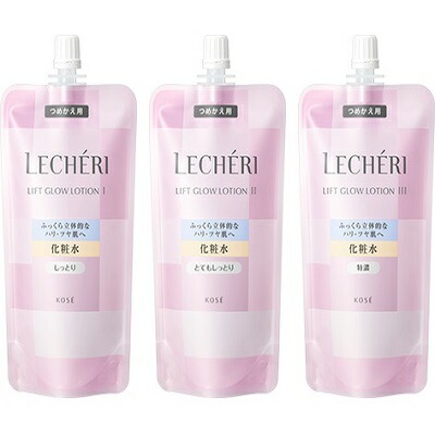 楽天市場】ルシェリ 化粧水 乳液 セットの通販