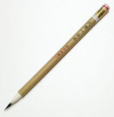 楽天市場】九紫一分羊の通販