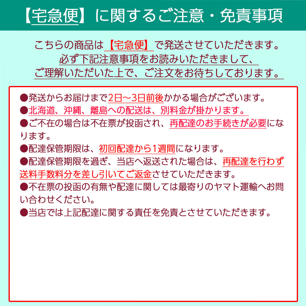 楽天市場】8in1 フェレットバイト 高カロリービタミンペースト 120g