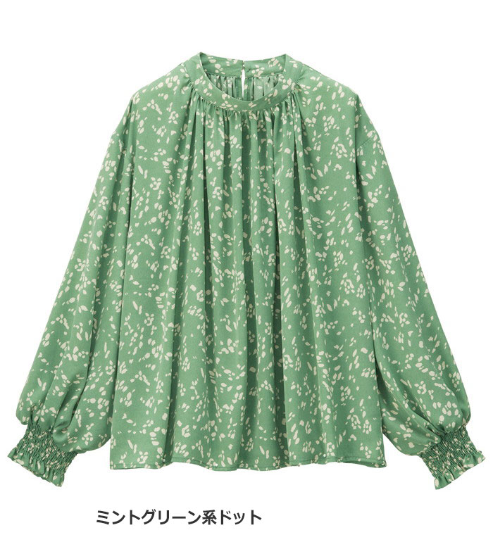 楽天市場】ハイネックギャザーバルーンスリーブブラウス レディース 秋