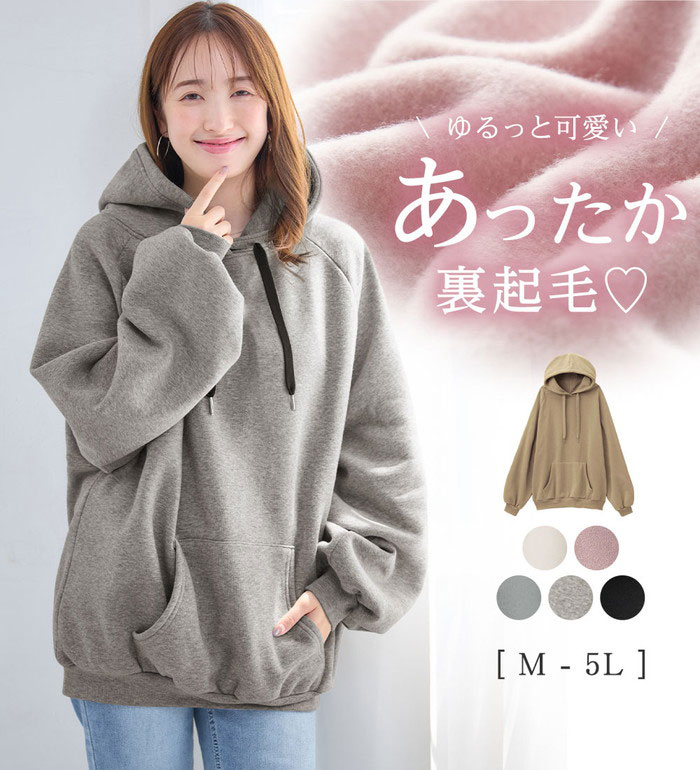 楽天市場 | RyuRyu（リュリュ） - 大人”可愛い”を叶えてくれる！豊富な