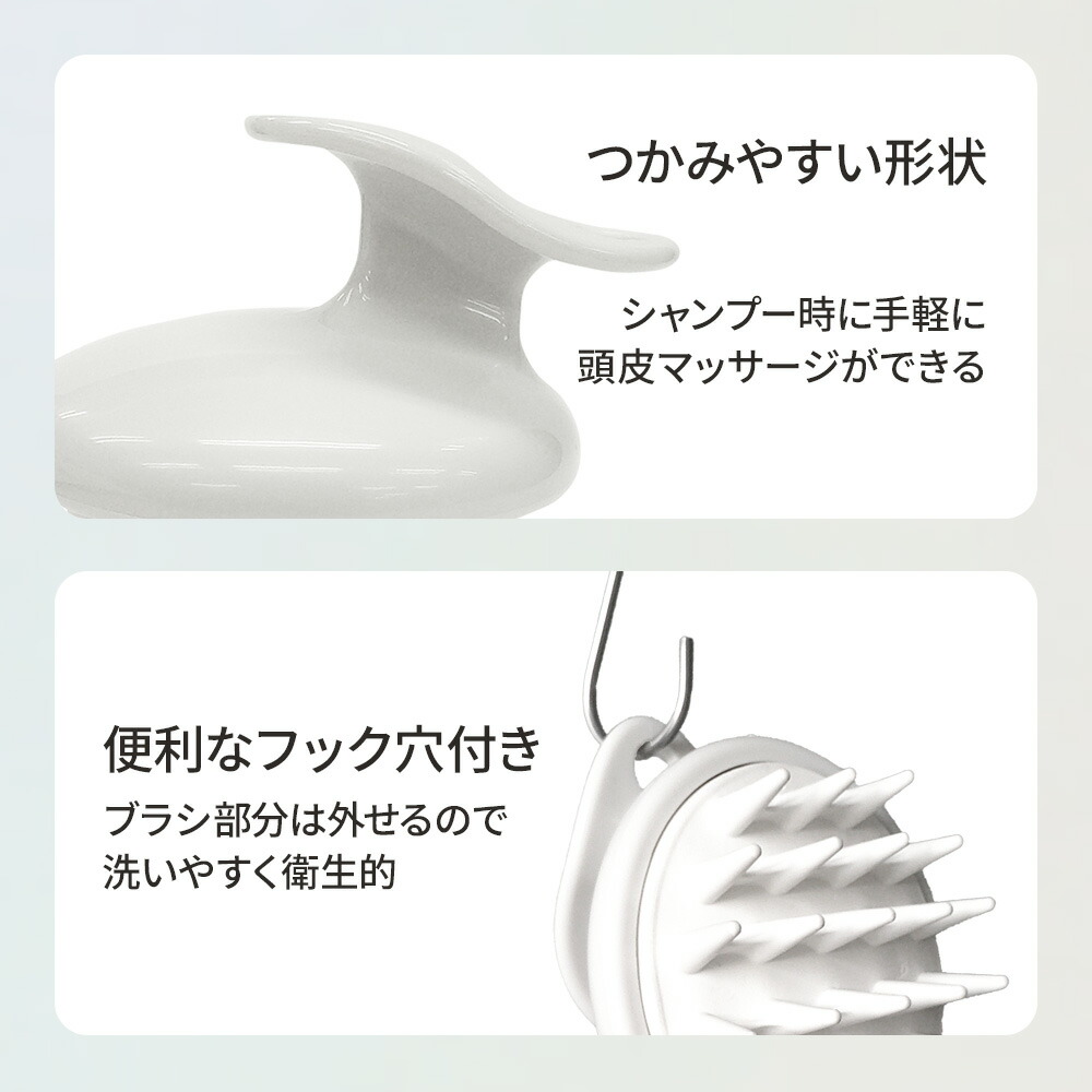 楽天市場】amois スカルプマッサージブラシ ｜ 頭皮ブラシ スカルプ