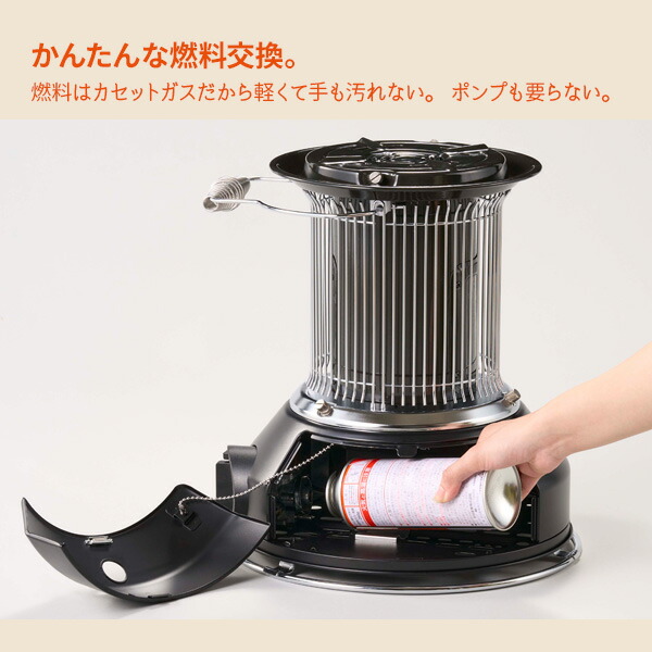 楽天市場】イワタニ 屋内外兼用 カセットガスストーブ マル暖（純正