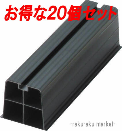 楽天市場】エアコン プラブロックの通販