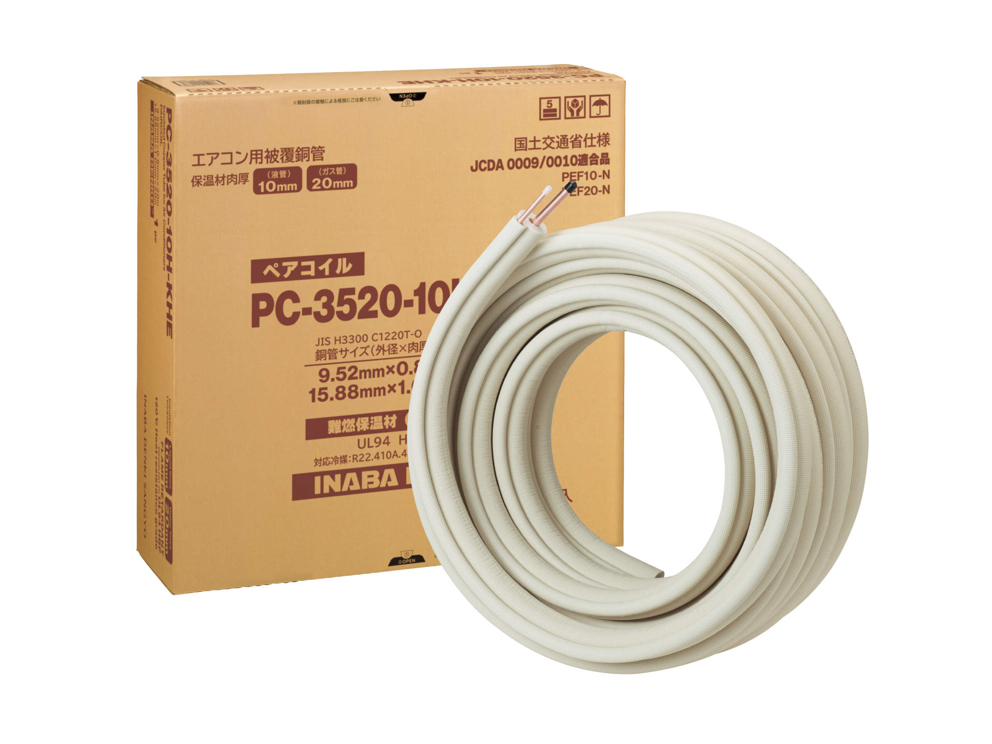 pc2320」の人気商品一覧 | 安い商品を通販サイトから探す - 価格.com