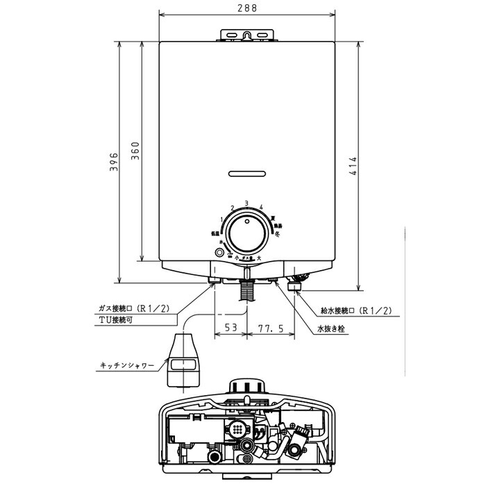 楽天市場】(LINEクーポン有)パロマ PH-5BN-LP ガス小型湯沸器 元止め式